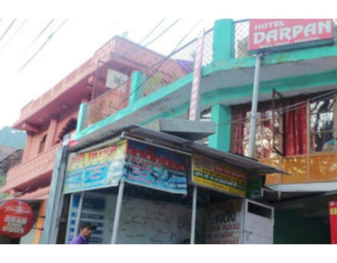 Hotel Darpan Nainital Ngoại thất bức ảnh